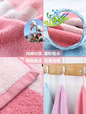 Kim, em bé khăn nhỏ rửa mềm khăn bông vuông trẻ em cửa hàng flagship bông Jinhao Guan Fang - Khăn tắm / áo choàng tắm khăn tắm lớn Khăn tắm / áo choàng tắm