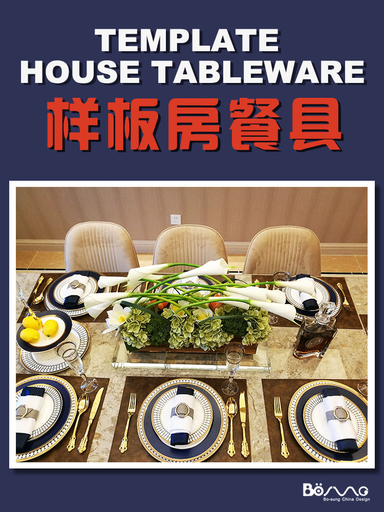 European American western food dish home western - style food tableware example room plate full decoration furnishing articles ipads porcelain steak dishes