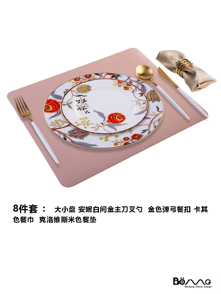 Nordic up phnom penh dish, disc, ipads porcelain tableware suit beefsteak salad plate of cups and saucers group grand flower series