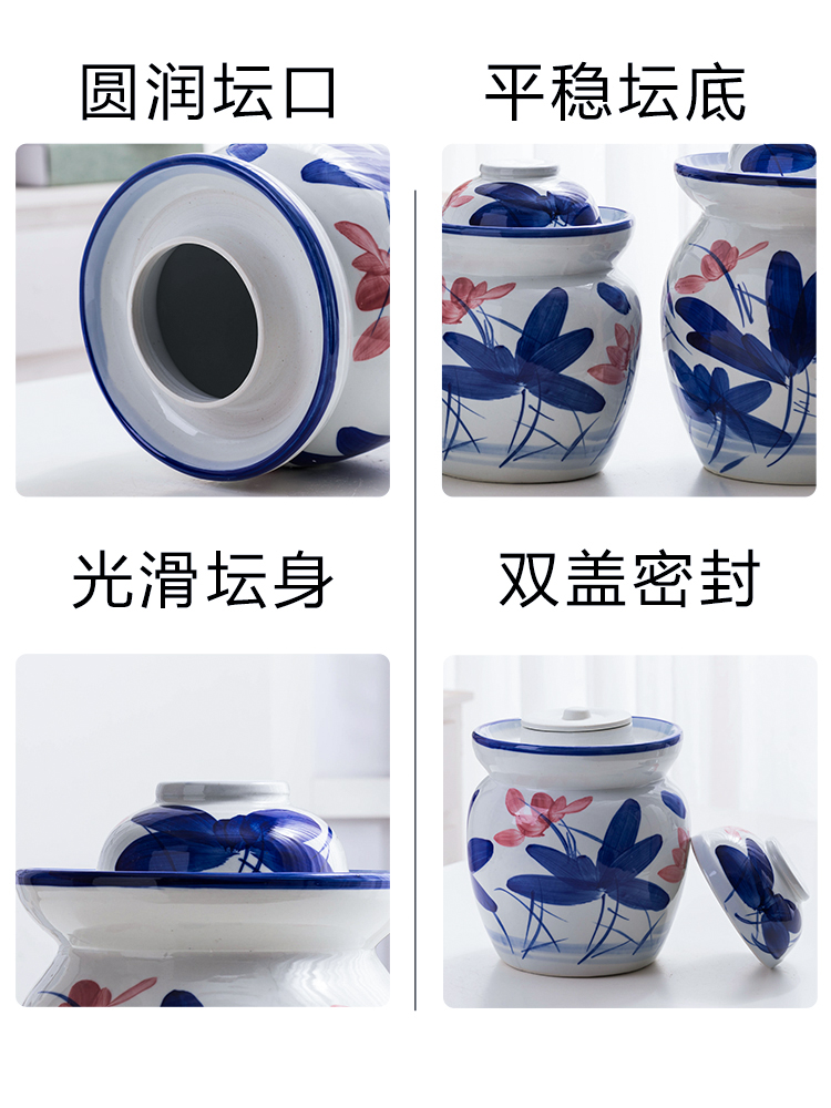 The Pickle jar of household ceramics with cover seal pot earthenware old pickled kimchi altar sichuan pickles pickled cabbage kitchen