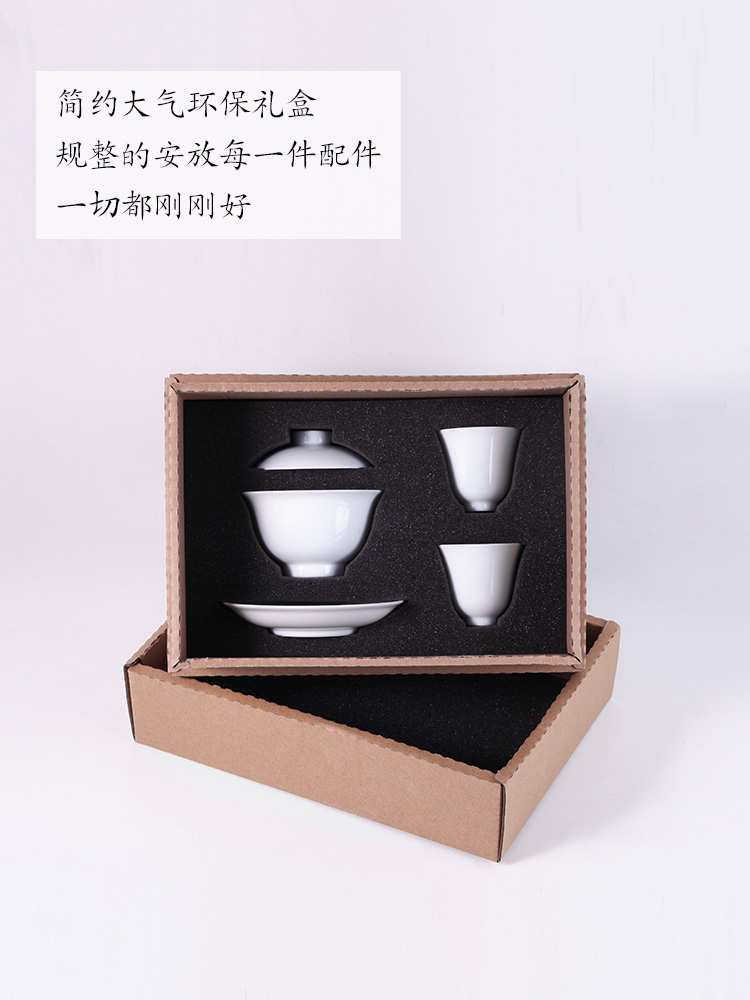Good thing, jingdezhen manual tureen white porcelain cups kung fu tea set three tureen ceramic thin foetus to use