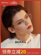 DONNA 2019 mới nhẹ nửa khung kính titan nguyên chất xu hướng khung tròn nữ khung kính retro - Kính khung