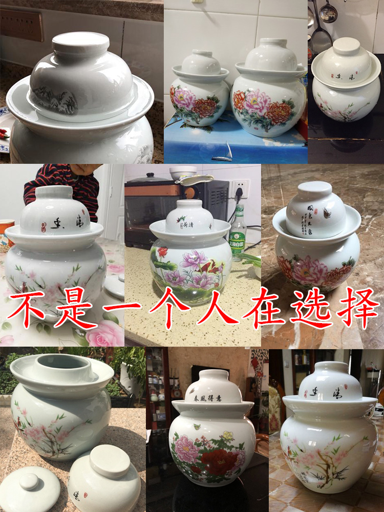 The Pickle jar earthenware household small altar sichuan Pickle jar YanYa dense eggs pickled kimchi jingdezhen ceramics