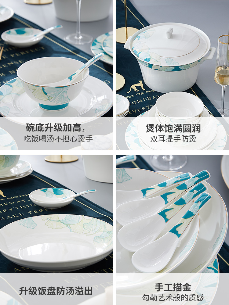 Mystery of jingdezhen tableware suit Chinese dishes suit creative household ceramic bowl European - style ipads porcelain bowl chopsticks plate