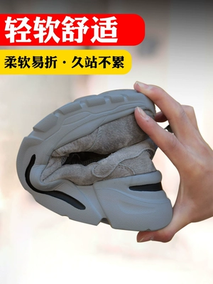 Giày bảo hiểm lao động Giày thép nam Chống đập vỡ Chống đâm thủng Ultra Light Mùi thoáng khí Dưới cùng Old Cảnh báo làm việc Mùa hè 