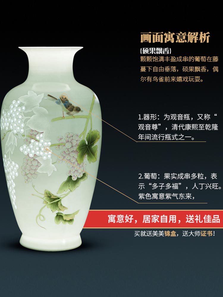 The Master of jingdezhen ceramics by hand hand knife clay vase of new Chinese rich ancient frame sitting room adornment is placed