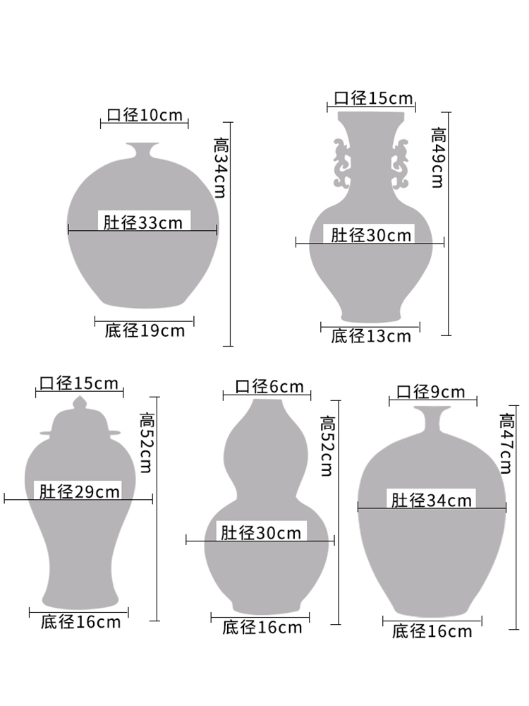 Jingdezhen chinaware paint hand - made pomegranate bottles of Chinese style living room office furnishing articles large blue and white porcelain vase
