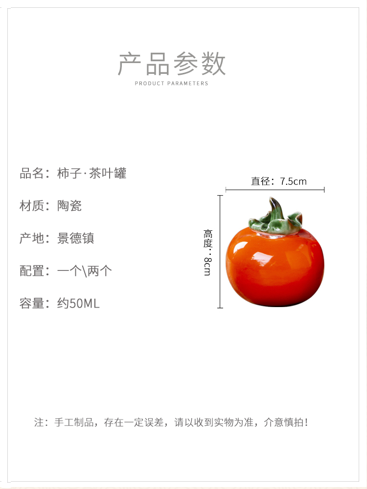 Jingdezhen ceramics simulation persimmon persimmon ruyi creative small place to live in the sitting room adornment ornament wedding gift
