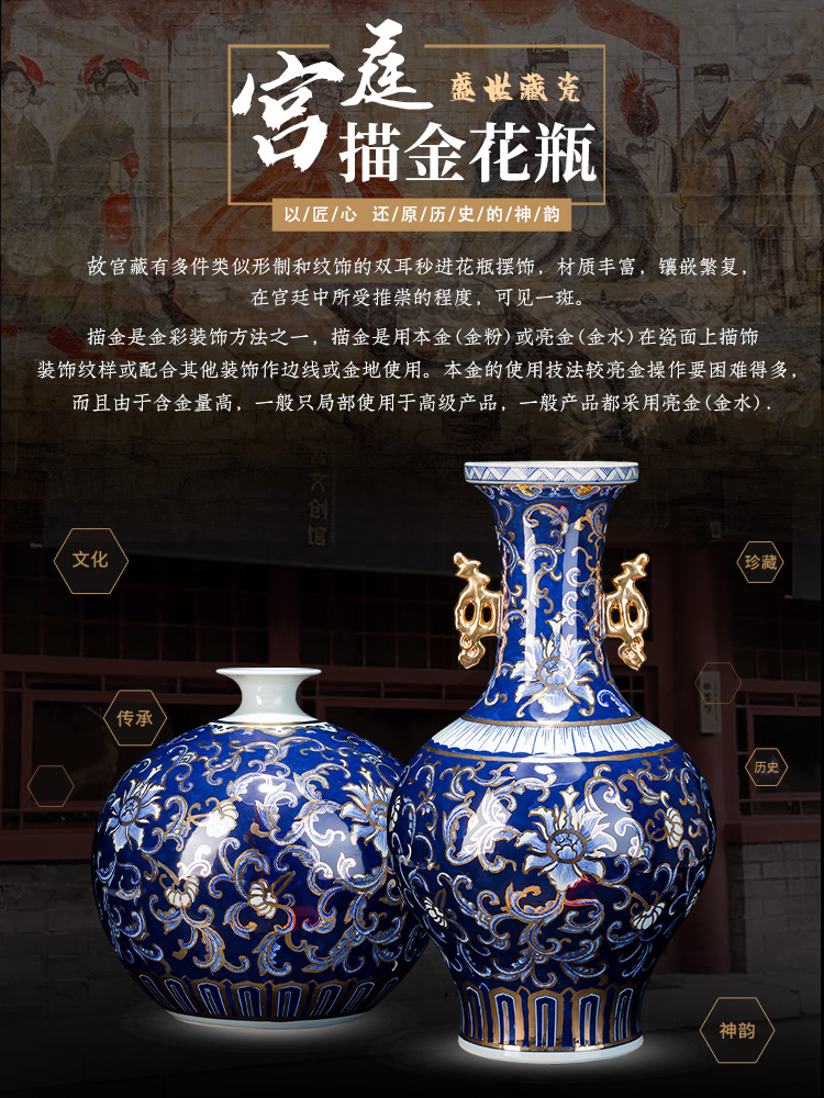 Jingdezhen ceramics master see colour light blue and white porcelain vase large antique Chinese style living room office furnishing articles of key-2 luxury