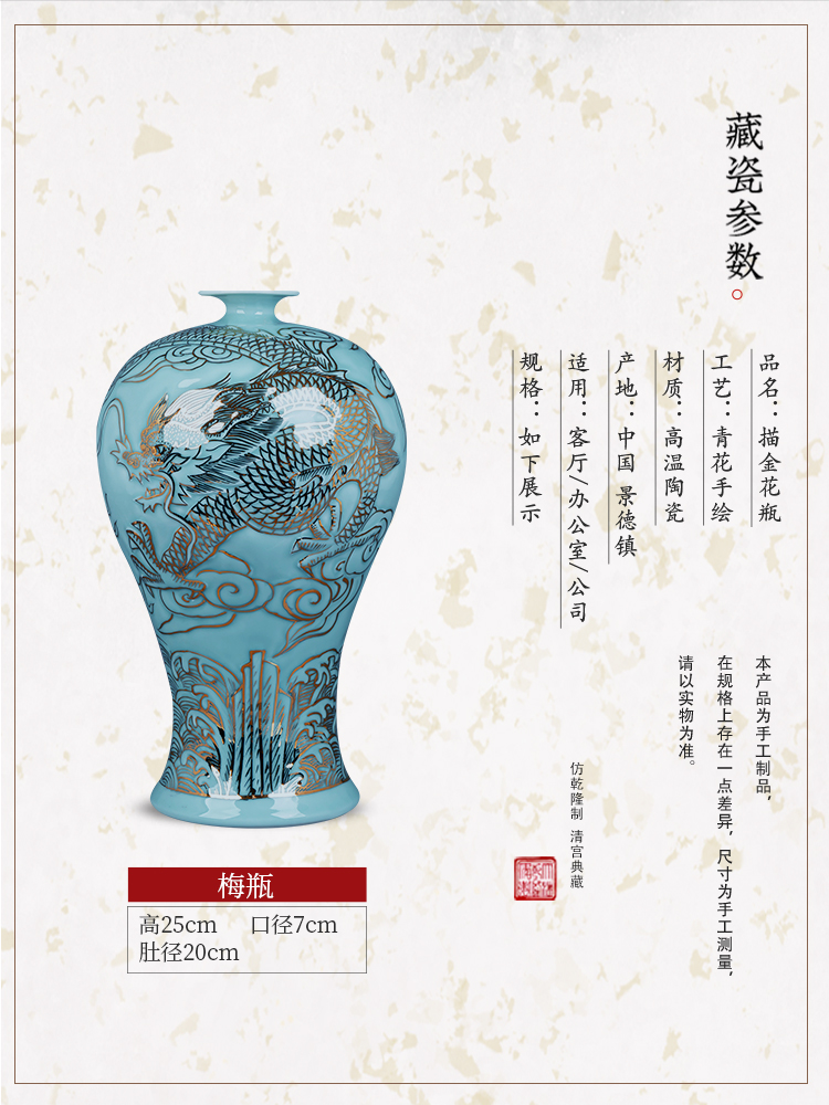 Jingdezhen ceramic masters paint shadow blue bottle pomegranate bottle furnishing articles Chinese rich ancient frame sitting room adornment flower arrangement