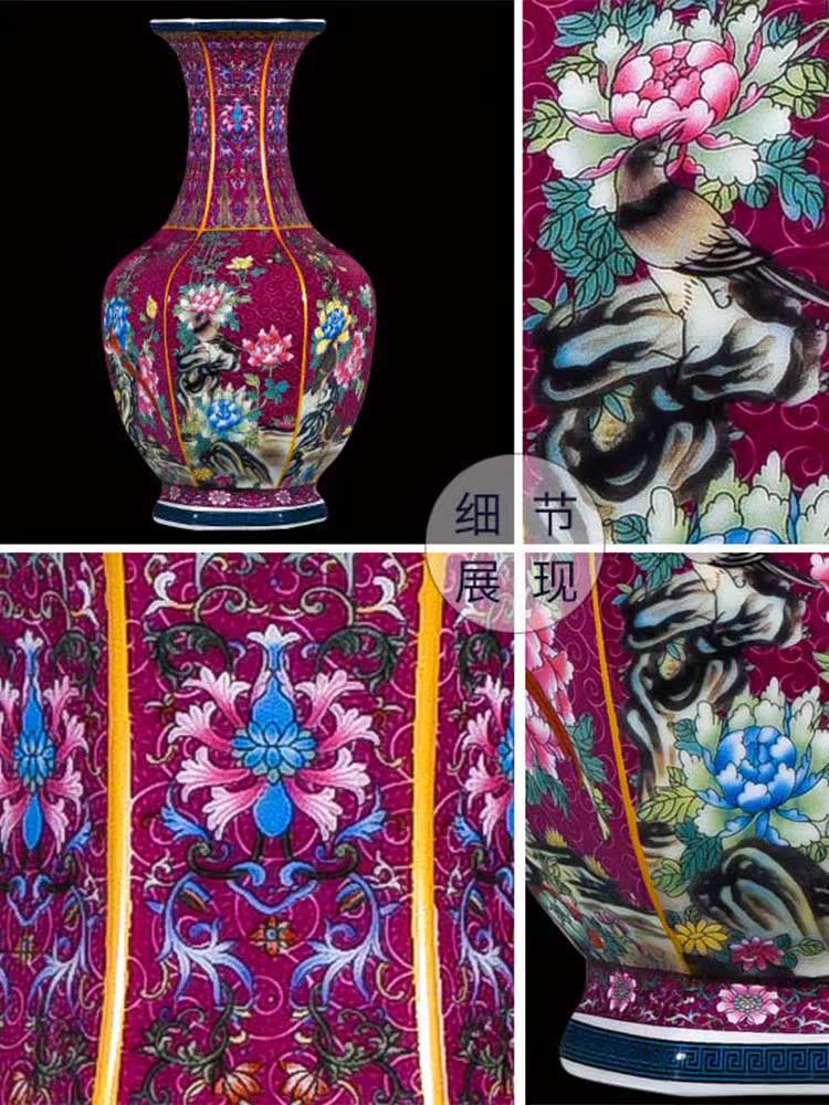 Archaize qianlong jingdezhen ceramics powder enamel vase Chinese style classical sitting room adornment rich ancient frame furnishing articles