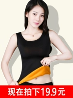 Áo ấm nữ dày cộng với nhung cơ thể bằng nhựa ngực mùa thu và mùa đông đồ lót bó sát nhiệt không tay chạm đáy cotton bó sát áo thu đông nam nữ