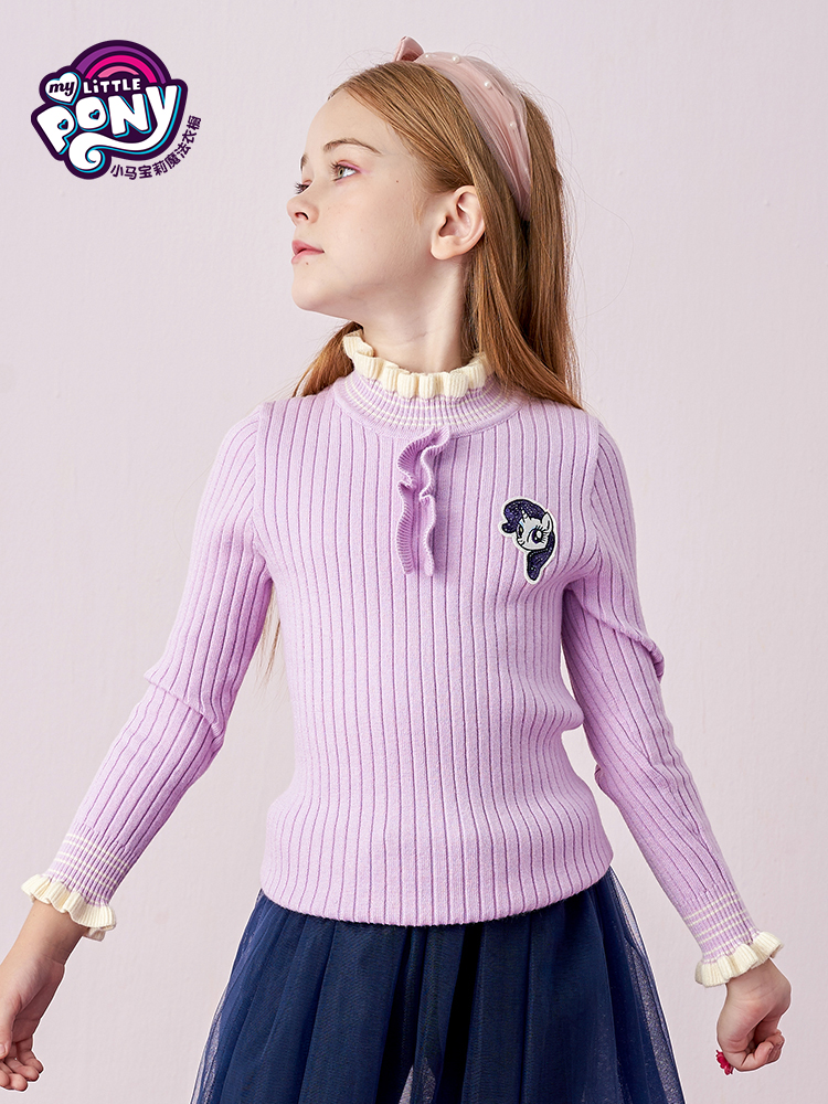 My Little Pony 小马宝莉 21年秋季款 甜美木耳边 内搭女童针织毛衣 天猫优惠券折后￥69.9包邮（￥109.9-40）110~160码多色可选