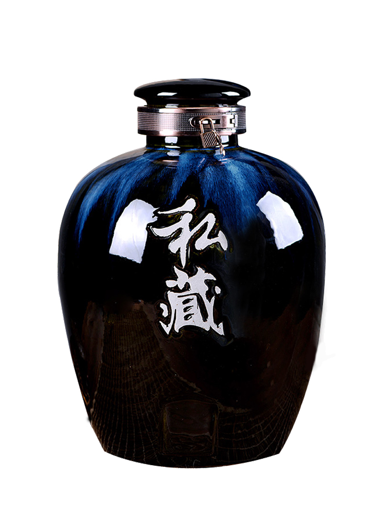 Jingdezhen ceramic jar archaize it 10 jins 20 jins mercifully wine liquor bottle seal household 50 pounds