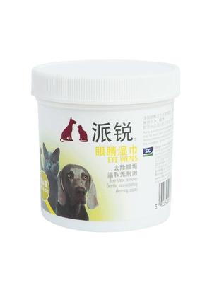 Mèo lau nước mắt cho mèo Nước mắt mèo kháng viêm kháng vật nuôi cộng với nước mắt mèo Philippines - Cat / Dog Beauty & Cleaning Supplies