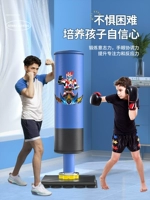 dụng cụ tập boxing cho bé Trẻ em đấm bốc bao cát dọc thiết bị tập luyện bao cát hộ gia đình Taekwondo Tumbler chiến đấu trẻ em chuyên nghiệp Sanda găng tay boxing bn