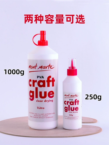 Белый прозрачный деревянный пластиковый клей, быстрое высыхание