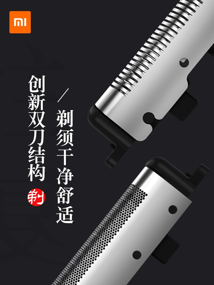 Купить Электробритва Пшено электробритвы м дома поршневых портативный ...