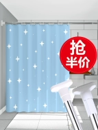 rèm nhựa cuốn trong suốt Bộ rèm tắm phòng tắm dày phòng tắm ngăn cách khô và ướt rèm ngăn chống thấm nước và chống nấm mốc thanh kính thiên văn không đục lỗ rèm nhựa cửa sổ màn nhựa