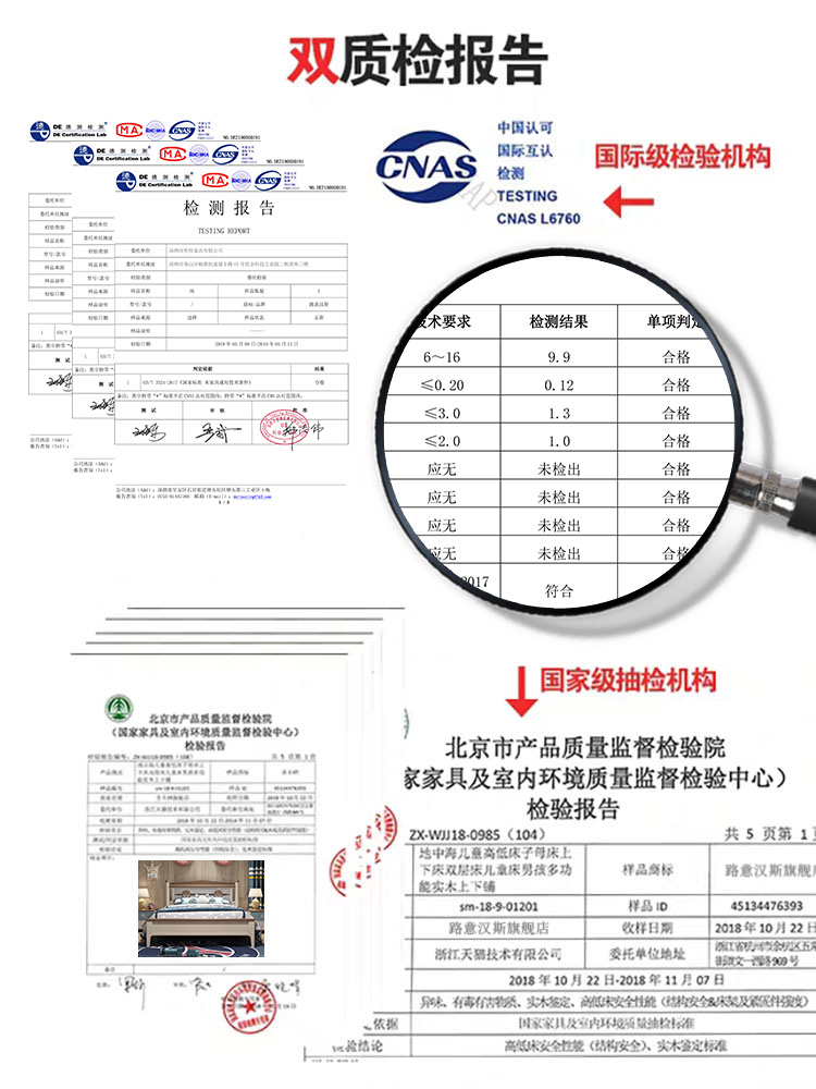 cậu bé giường Tất cả trẻ em gỗ rắn nội thất phòng ngủ phòng ngủ giường vị thành niên giường con giường đơn 1.2m trẻ em Bắc Âu của