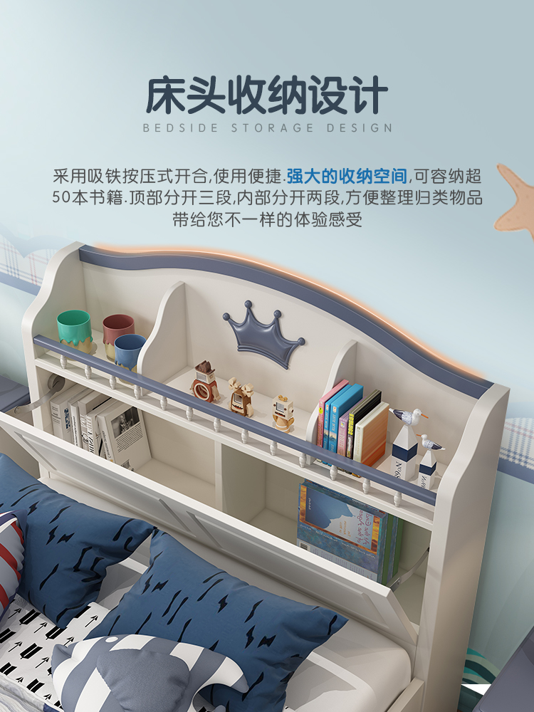 Nam và nữ ngủ nội thất phòng trọn gói kết hợp 1,2 m giường tuổi teen lưu trữ giường giường trẻ em dành cho trẻ em của