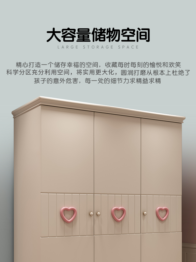 Trẻ em gái công chúa phòng ngủ tủ quần áo tủ quần áo bộ hai ba tủ với hun khói hồng tủ quần áo vườn Hàn Quốc