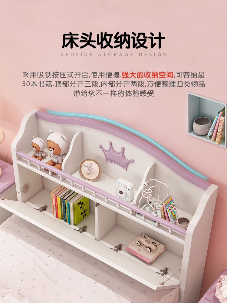 TRẺ EM GIƯỜNG cô gái công chúa giường 1.2m1.5 mét bé gái song sinh màu hồng phòng ngủ giường trẻ em phòng cô gái giường cũi