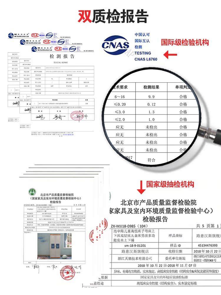 phong cách Đu trẻ em dùng tất cả tủ quần áo gỗ tủ nội thất phòng ngủ tủ khóa tủ quần áo rắn Bắc Âu hai đơn vị nhỏ