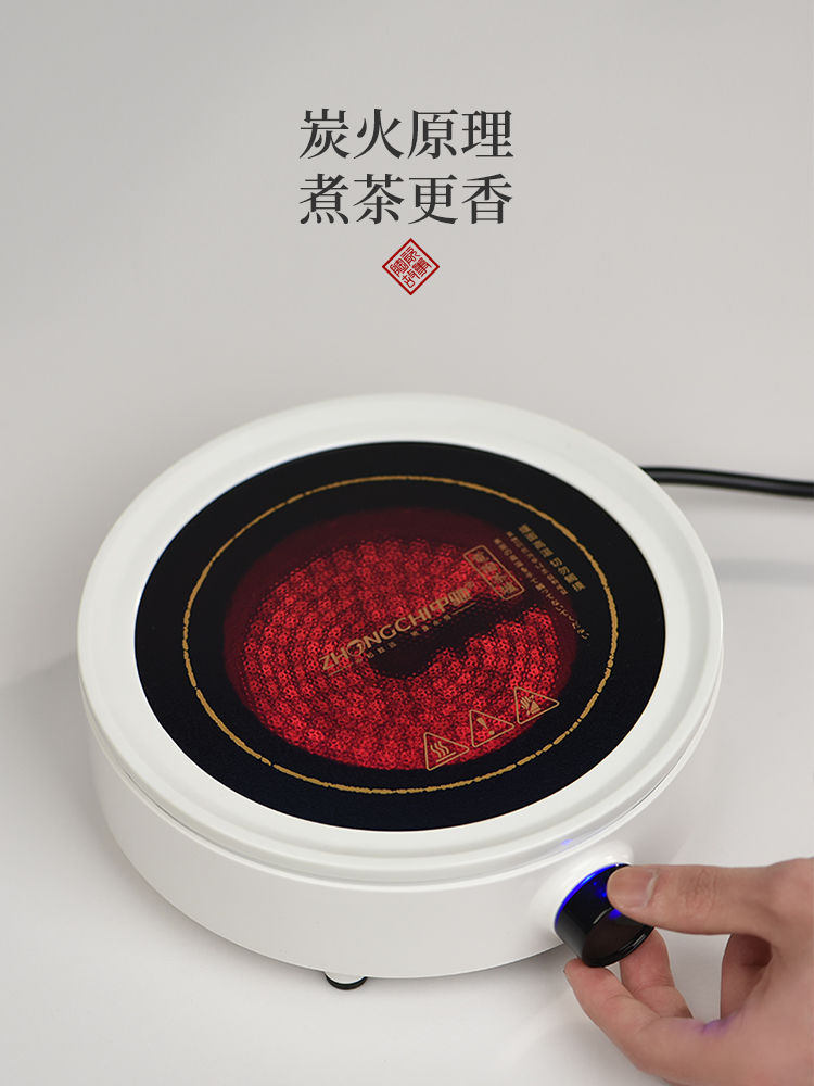 Electric TaoLu boiling tea ware glass teapot domestic small automatic steam boiling tea stove and tea tea set