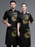 Шеф -повар отеля, короткий мужской ресторан для мужчин, шеф -повар, шеф -повар Чан Чанг, вышитый драконский работник летний кафетерий, девочка