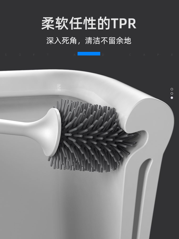 Cán dài bàn chải nhà vệ sinh làm sạch nhà vệ sinh bàn chải để không còn hộ lông chết chết treo tường nhà vệ sinh sạch bộ