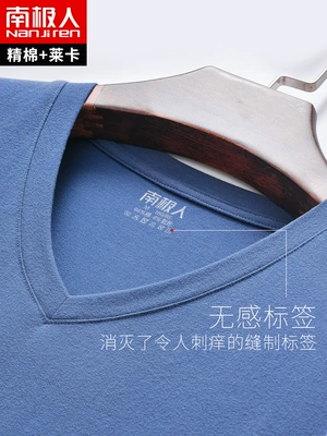 Nam Cực 3 bộ áo Qiuyi Qiuku phù hợp với nam cotton mỏng phần thanh niên cotton áo len nam đồ lót nhiệt nam phù hợp với nam - Phù hợp với nóng lên