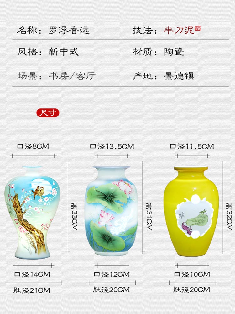 The Master of jingdezhen ceramics hand - made Louvre XiangYuan thin foetus vase home rich ancient frame sitting room adornment is placed