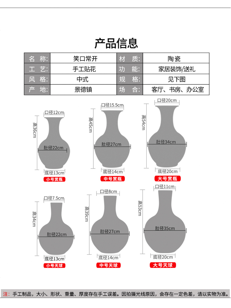 Jingdezhen chinaware paint antique vase furnishing articles of Chinese style classical decoration decoration rich ancient frame large living room