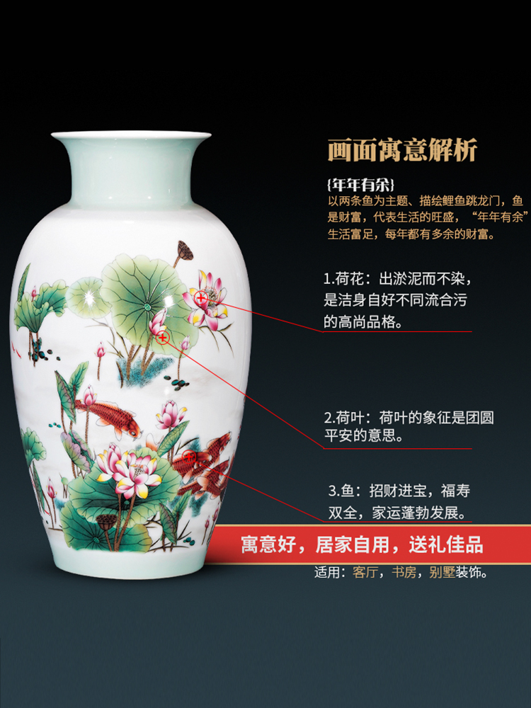 Jingdezhen ceramics powder enamel vase flower arranging place to live in the living room TV cabinet rich ancient frame handicraft ornament