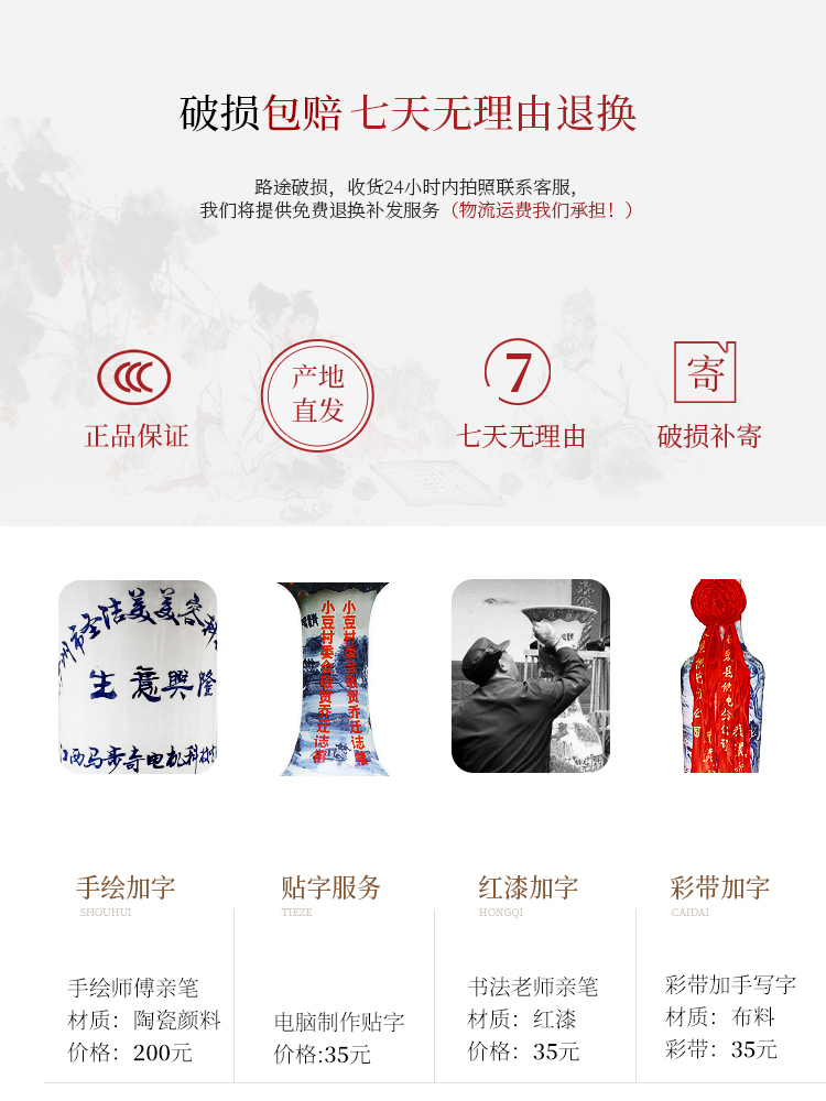 Jingdezhen ceramic hand - made large blue and white porcelain vase landscape painting Chinese style hotel furnishing articles to heavy large living room