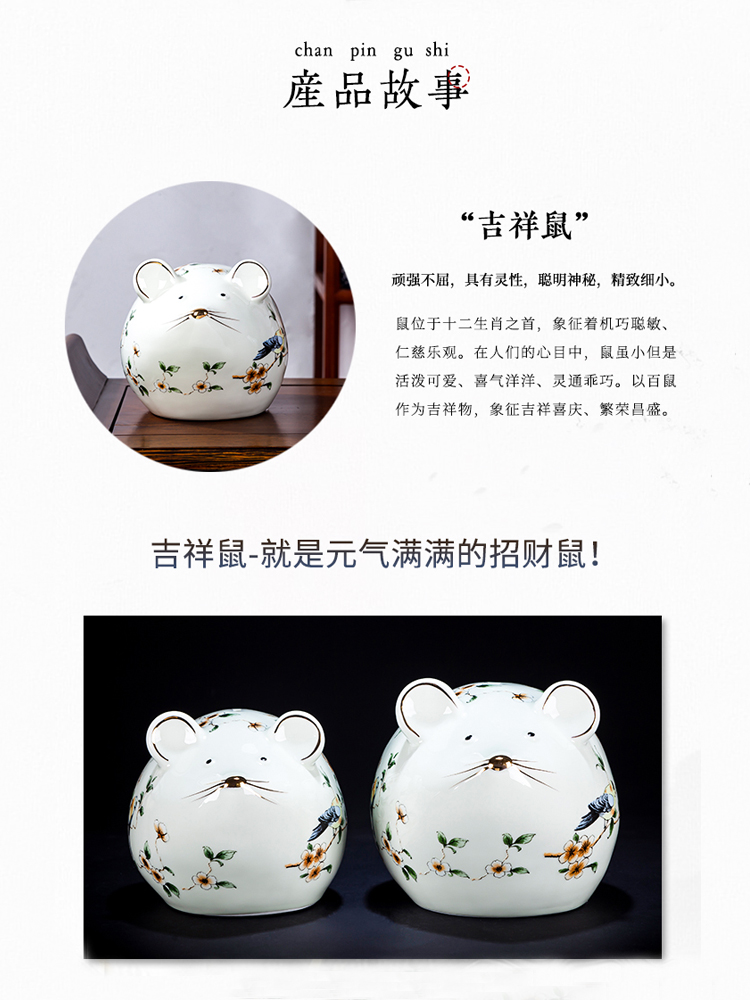 Jingdezhen ceramic sitting room pastel paint new Chinese style originality rat you money piggy bank furnishing articles gift decoration