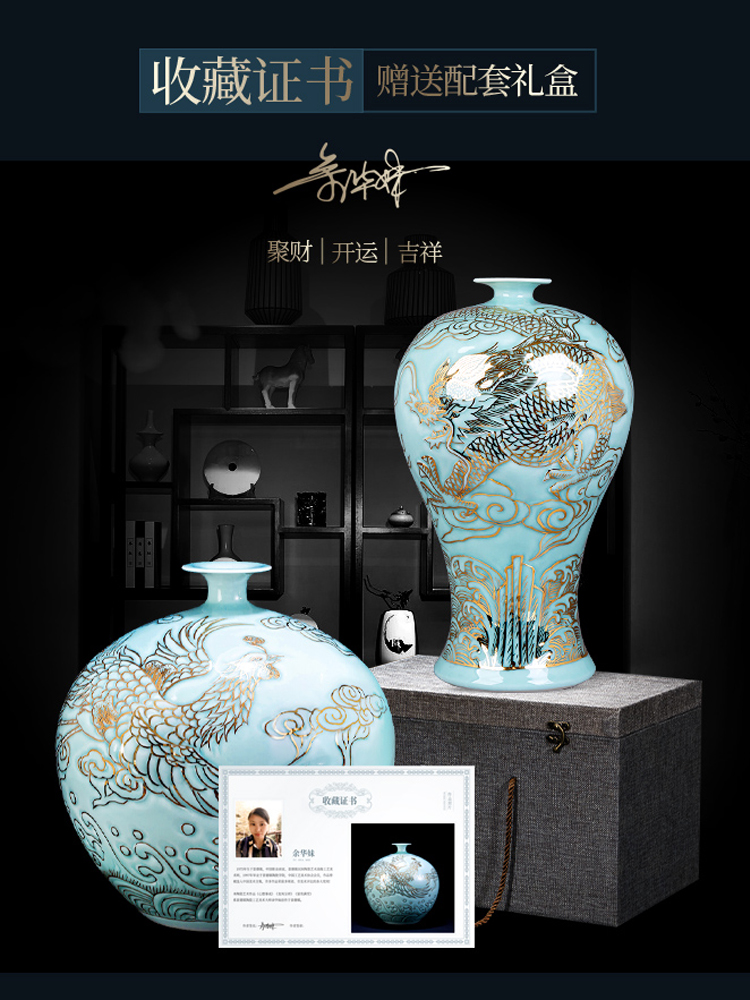 Jingdezhen ceramic vase furnishing articles of Chinese style restoring ancient ways light key-2 luxury home sitting room tea table rich ancient frame masters hand paint