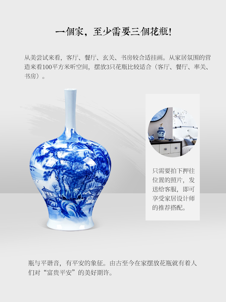 Jingdezhen ceramic hand - made of blue and white porcelain vase furnishing articles sitting room dry flower arranging flowers, Chinese landscape painting furnishing articles ornament