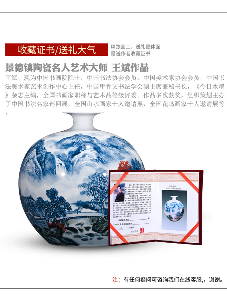 Jingdezhen ceramics vase masters hand draw colorful landscape of pomegranates of blue and white porcelain bottle Chinese sitting room adornment is placed