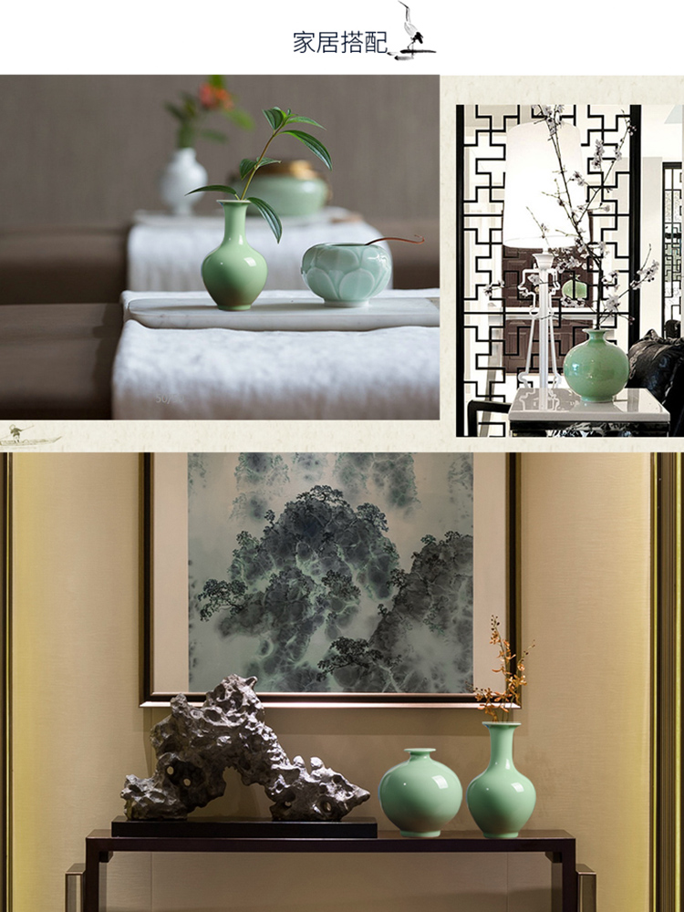 Jingdezhen ceramics pea green glaze antique gourd vases, flower arranging I household adornment furnishing articles yql2 sitting room