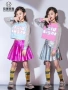Trang phục khiêu vũ cho trẻ em jazz của phụ nữ trang phục cổ vũ sequin cho trẻ em gái - Trang phục bexinhshop shop