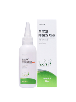Mắt mèo giọt nước mắt mèo cưng nước mắt mèo mắt nước mắt nước mắt kháng khuẩn rửa mắt không phải thuốc nhỏ mắt mèo - Thuốc nhỏ mắt thuốc nhỏ mắt refresh tear Thuốc nhỏ mắt
