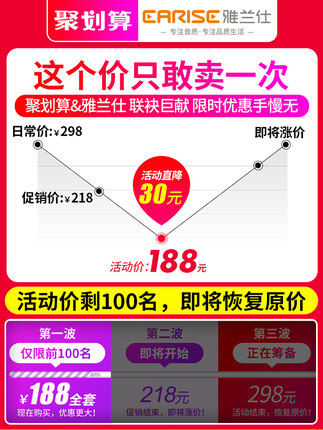 V8声卡套装手机喊麦通用快手台式机电脑变声