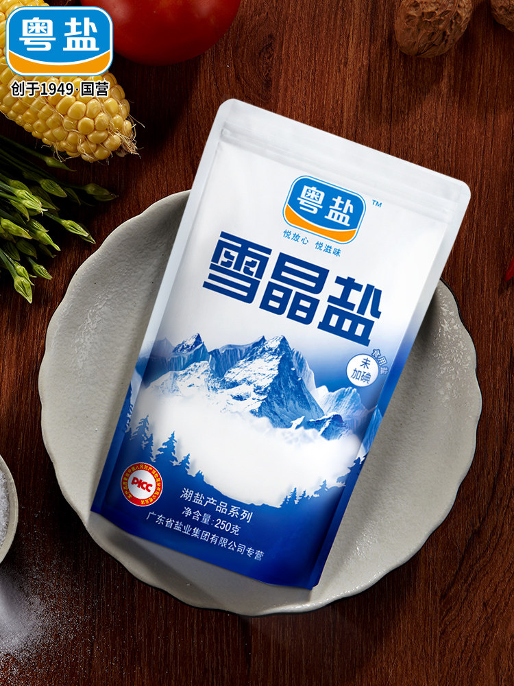 不含碘 粤盐 湖盐系列 雪晶盐 250g*4袋 天猫优惠券折后￥17包邮（￥20-3）