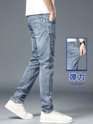Mùa Hè Quần Jean Nam Retro Co Giãn Thẳng Quần Âu Mùa Xuân Và Mùa Thu 2023 Mới Phù Hợp Với Thon Gọn Chân Quần