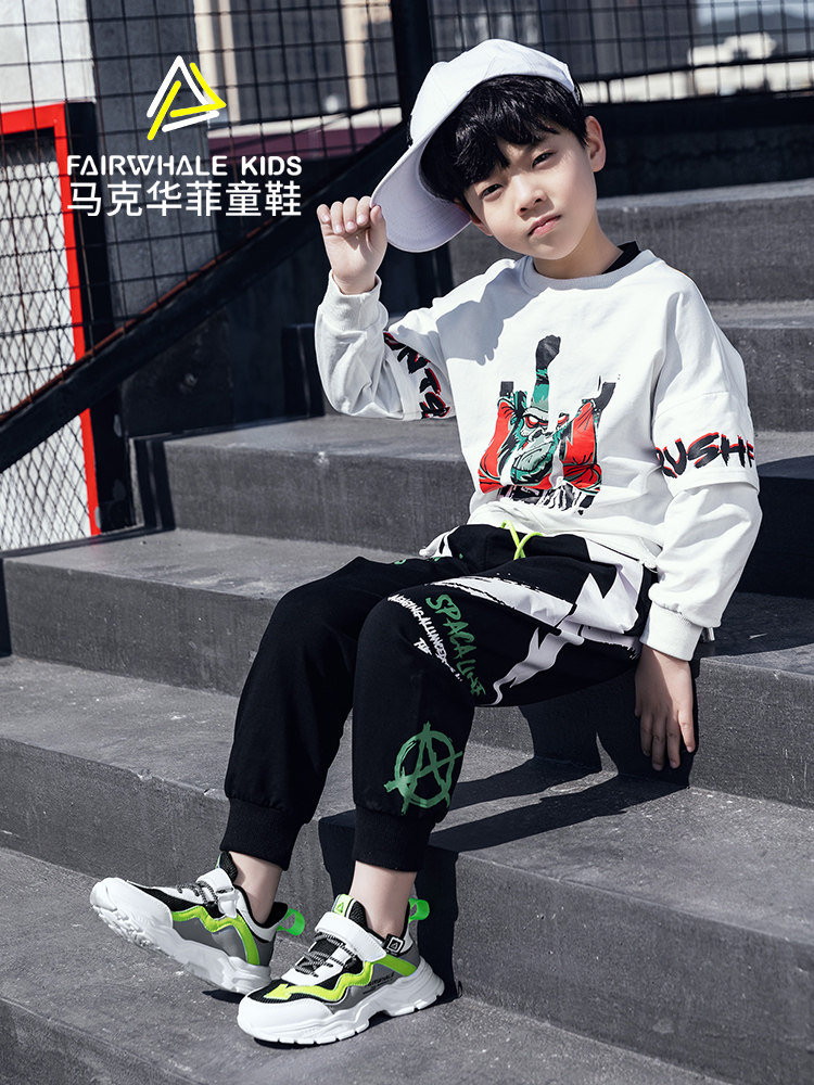 Mark Fairwhale 马克华菲 21年春季款 透气网布缓震 儿童运动鞋 天猫优惠券折后¥59.9包邮(¥129.9-70)27~38码多色可选