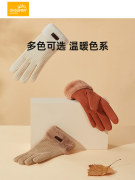 ohsunny 女士加绒加厚触屏手套