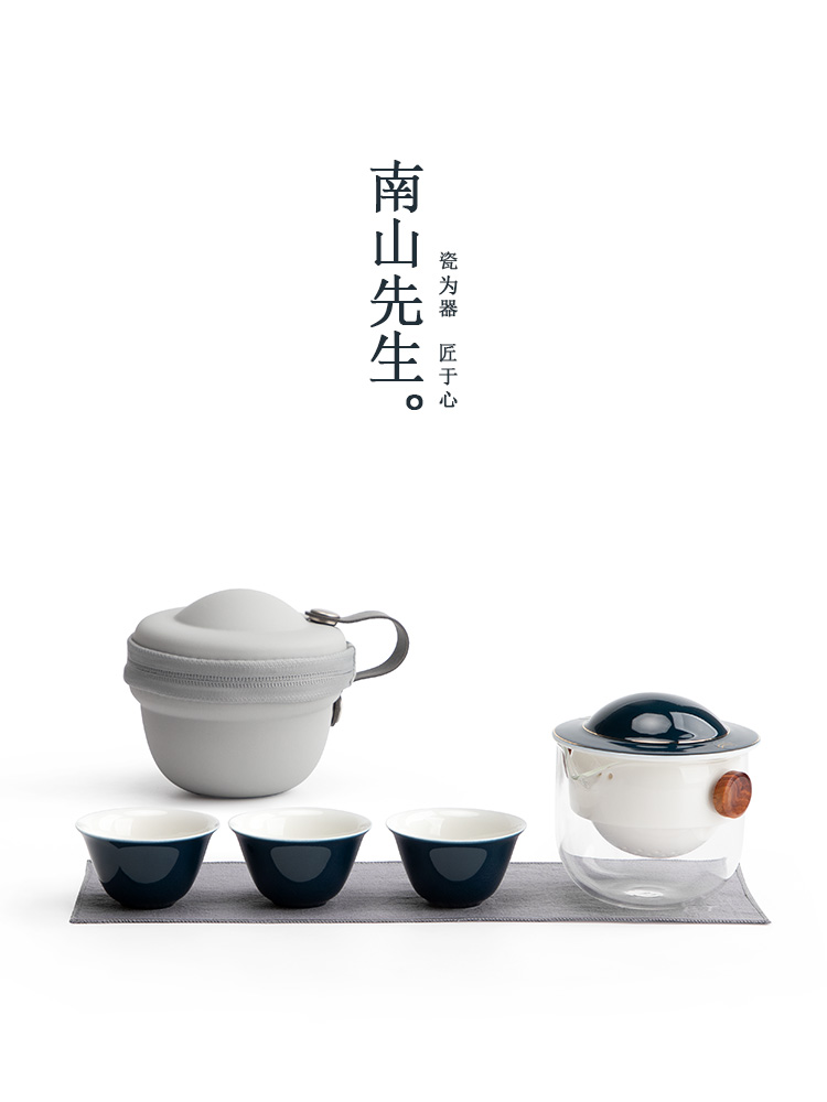 Mr Nan shan ET rotating crack travel a pot of tea ceramics three is suing portable tea set home