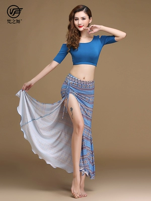 Brahma dance bụng múa trang phục nữ thực hành quần áo khiêu vũ phương Đông mới bắt đầu 2019 mới phù hợp với váy dài - Khiêu vũ / Thể dục nhịp điệu / Thể dục dụng cụ giày dép khiêu vũ Khiêu vũ / Thể dục nhịp điệu / Thể dục dụng cụ